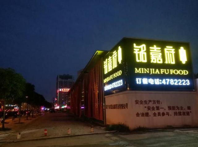 “BEAT365”蓬佩奥对中国有个重大发现！中外网友一致同意(图2)