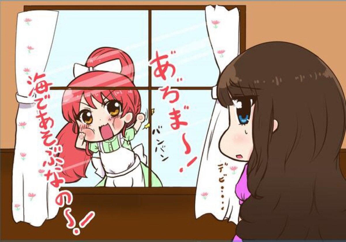 科创板周年记：诞生5只十倍牛股 孕育6只千亿市值巨头【BEAT365】(图2)