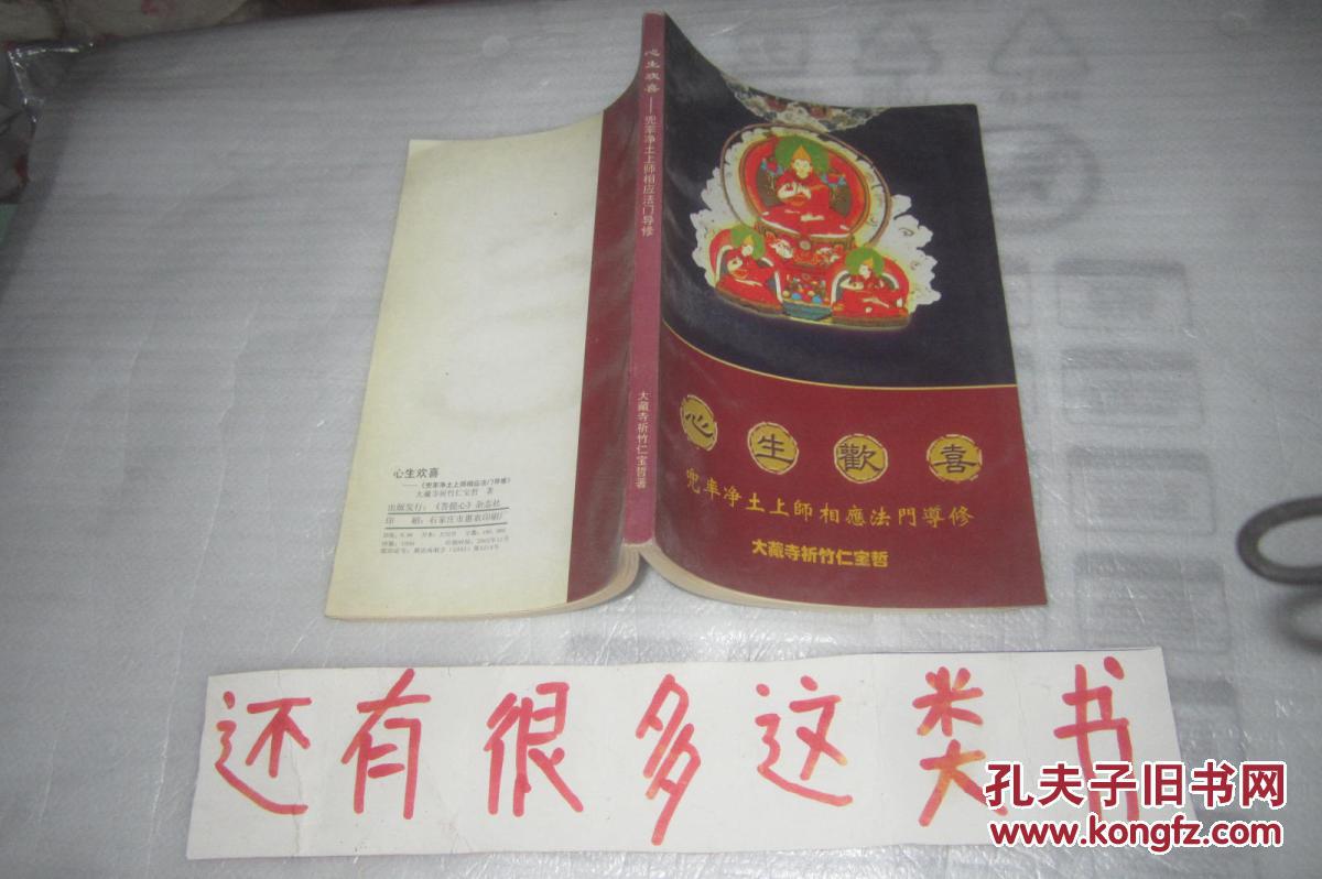 【beat365官网中文】下令审查统计方法后 英政府暂停公布新冠死亡病例数(图1) 【beat365官网中文】下令审查统计方法后 英政府暂停公布新冠死亡病例数(图1)