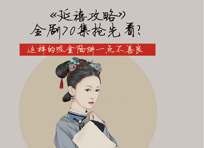 【beat365官网中文】豪华车销量上半年微增1%第二梯队剧烈调整(图1)