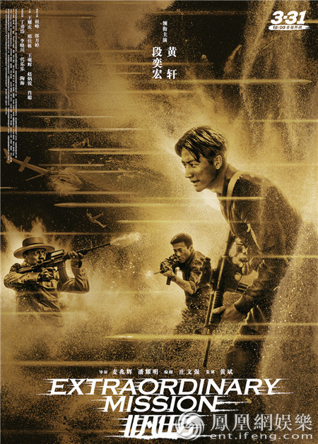 20年后，塑料污染会成什么样？-beat365(图1)