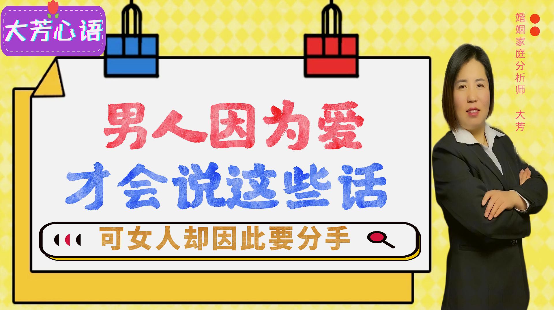 湖北建始洪水退去 被冲走小车“列队”浮出水面-BEAT365(图1) 湖北建始洪水退去 被冲走小车“列队”浮出水面-BEAT365(图1)