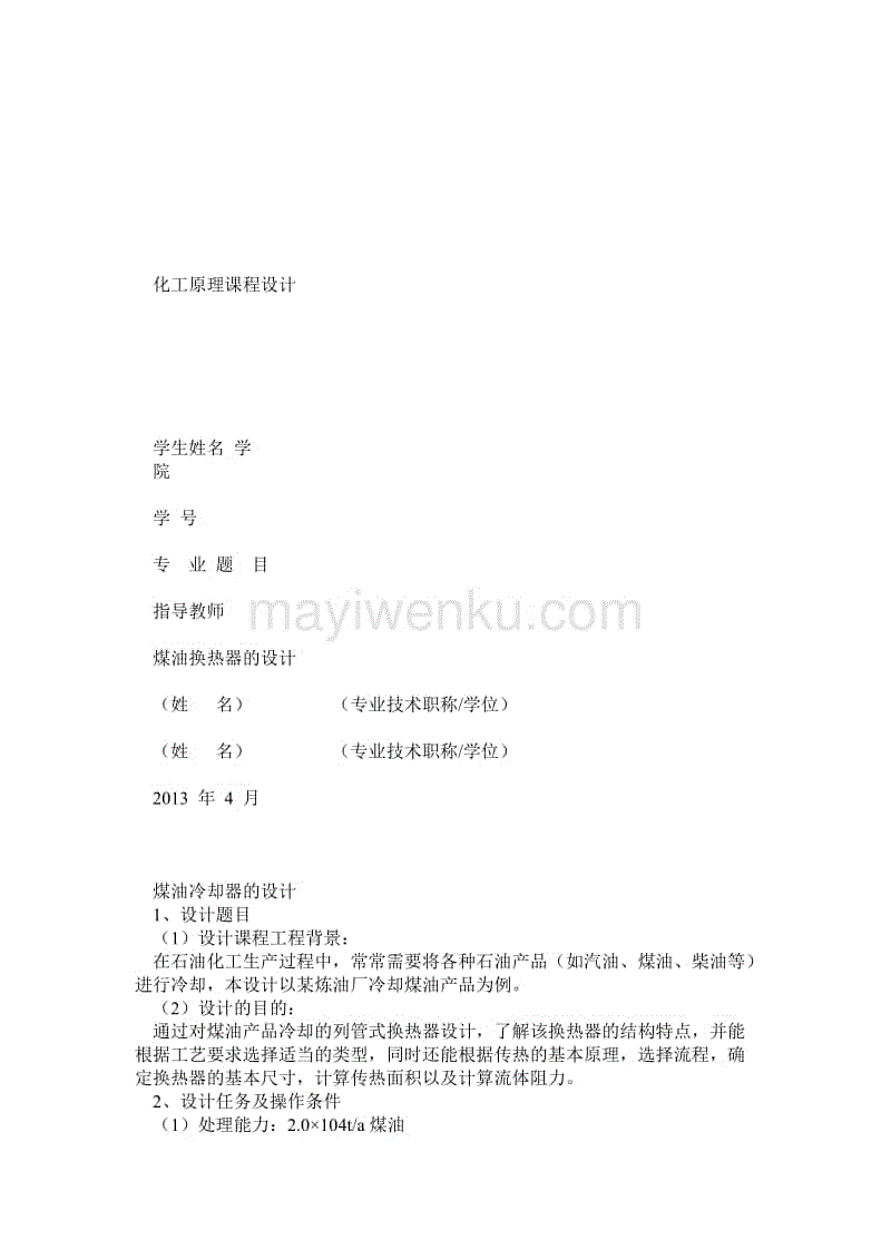 “BEAT365”影院经理:复映时间还未定,但我们已经做好了准备(图2) beat365官网中文