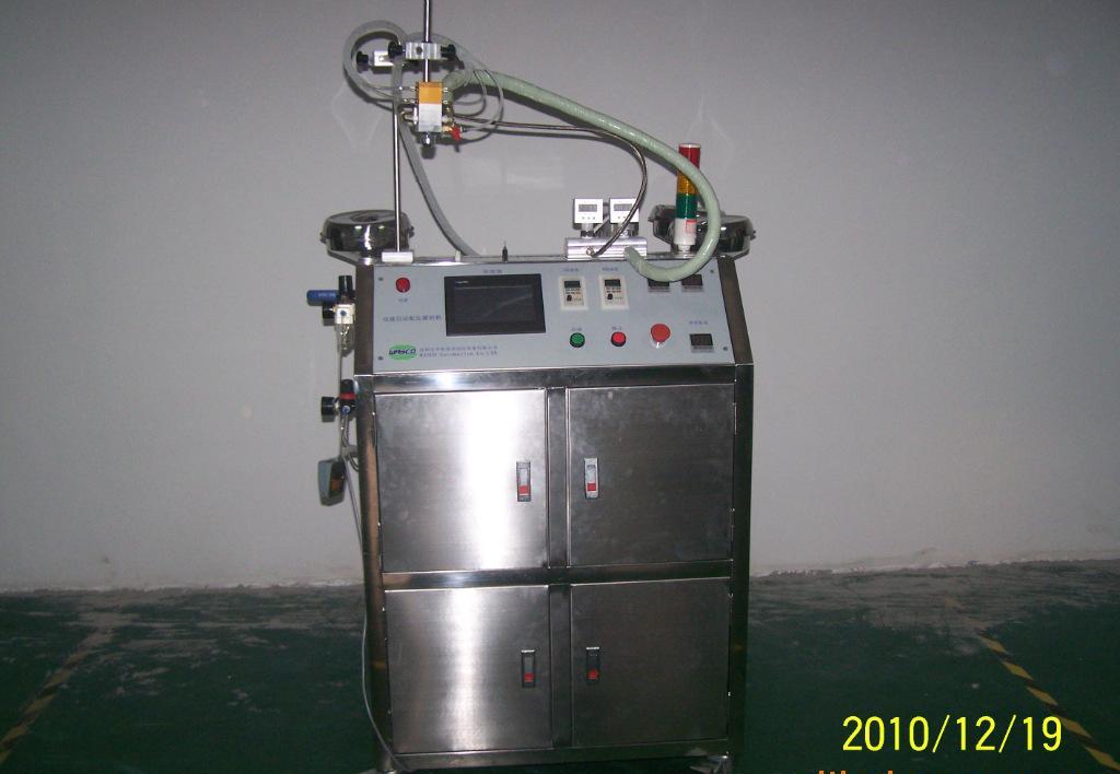 上海浦东机场一货机起火 消防到场处置中‘BEAT365’(图3)