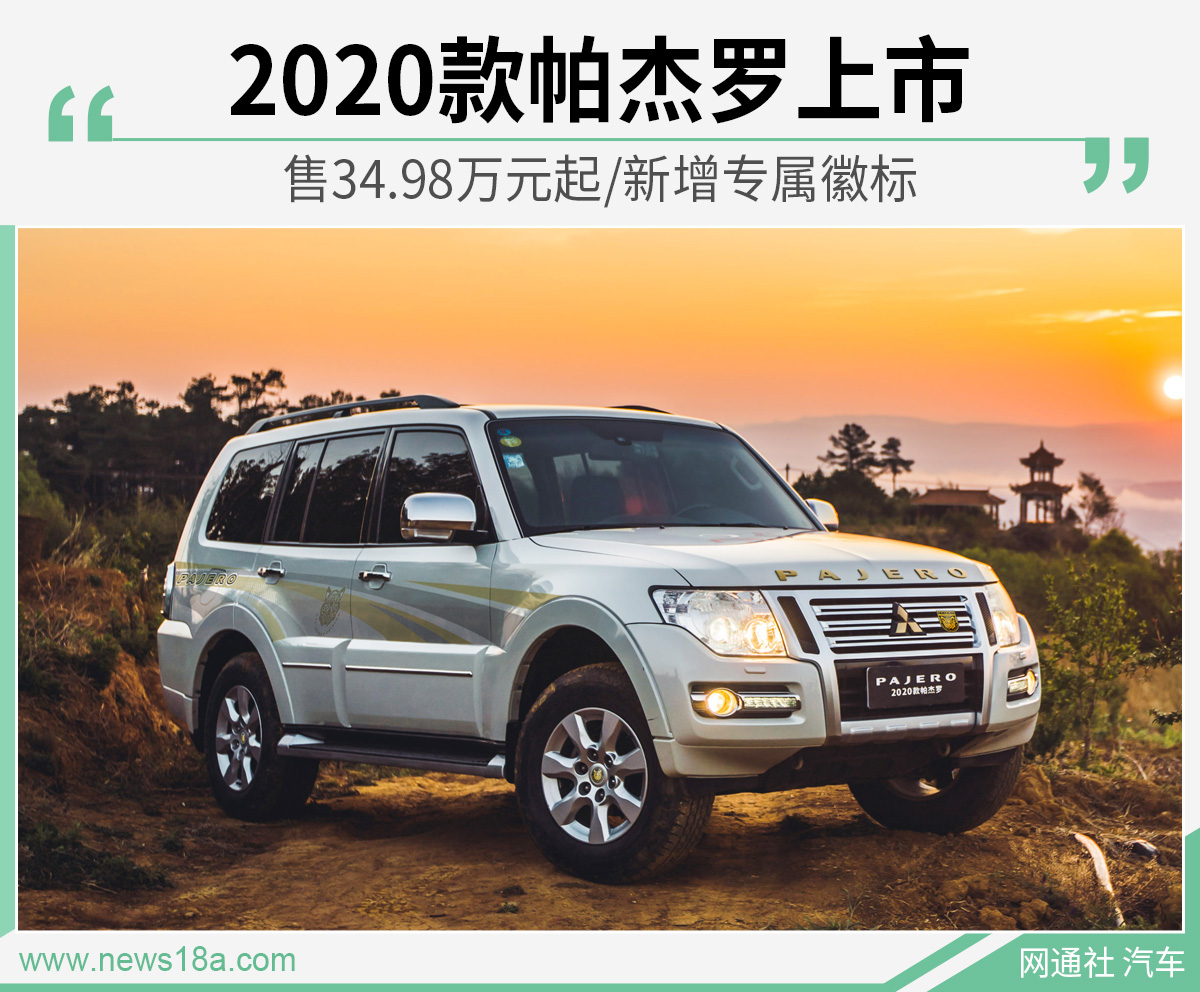 美联航二季度巨亏16.3亿美元 营收暴跌87%|BEAT365(图2)