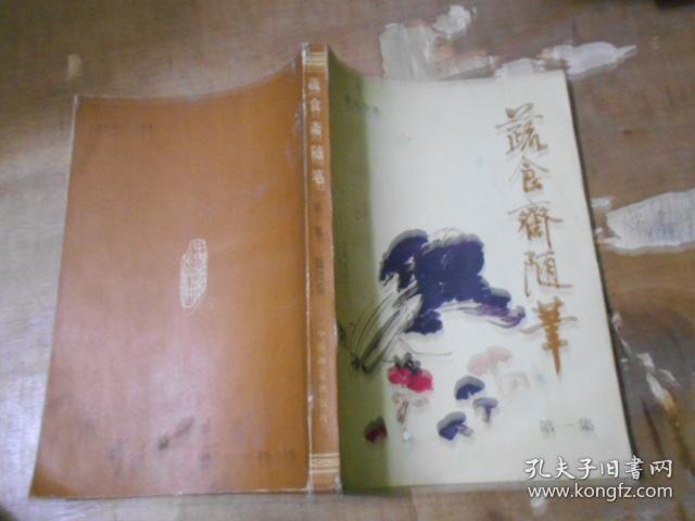 ‘beat365官网中文’稳外贸稳外资要抓住产业升级新机遇(图1)