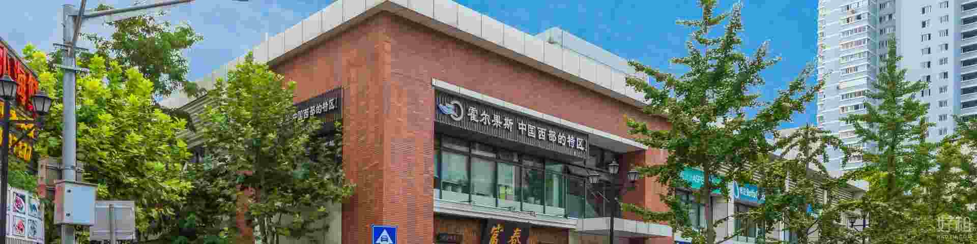 “beat365”美指责中国驻休斯敦领馆从事“间谍活动” 中方回应(图1)