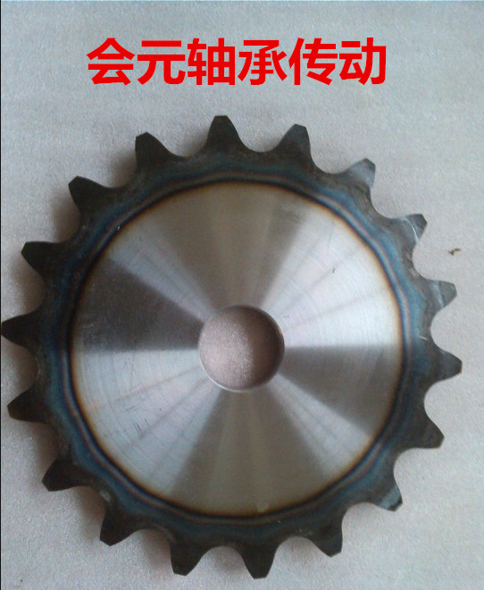 首长宝佳7月16日回购20万股 耗资4万港币_BEAT365(图2)