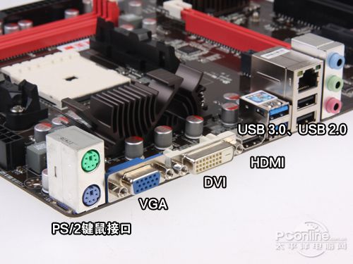 【beat365官网中文】工信部：上半年互联网企业收入5907亿元 同比增14.1%(图1)