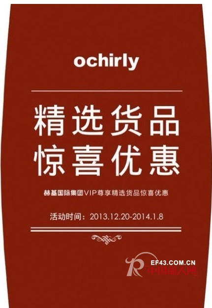 “BEAT365”政策环境将保持相对宽松 下半年信贷投放重在均衡(图3)