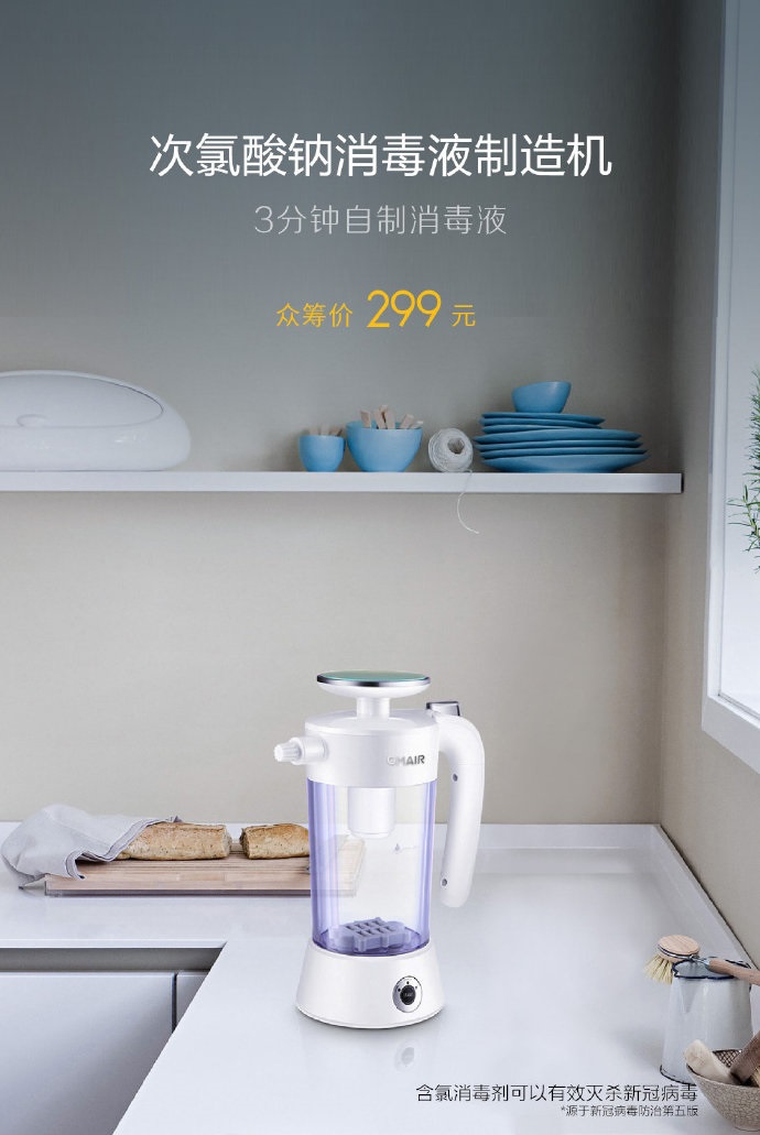 特斯拉Cybertruck升级车身材料 或为登陆火星做准备‘BEAT365’(图2)