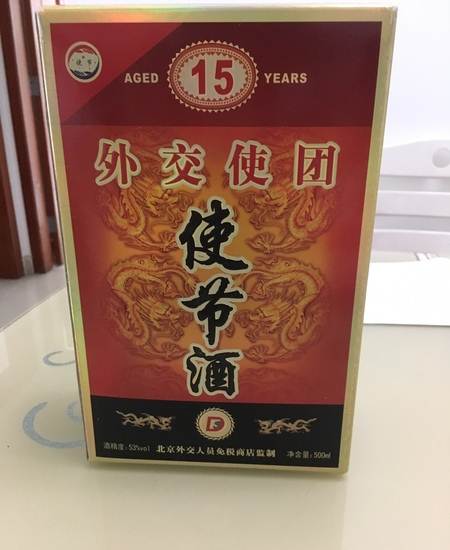 BEAT365-又一家：宝德股份股价异动核查 查出了重大资产重组(图3)