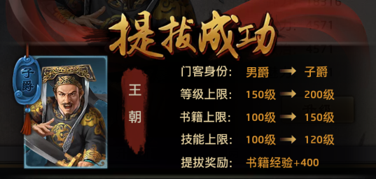 “beat365”彻底拥抱资本市场 房企试水H股全流通(图3)