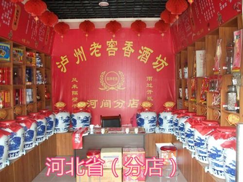 beat365_北京市中风险地区降至2个 均在丰台(图1)